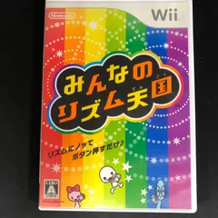 中古 Wii みんなのリズム天国