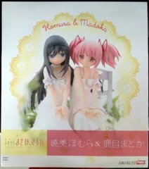 2025年最新】ホビージャパン まどか ほむらの人気アイテム - メルカリ