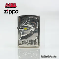 2026年最新】ZIPPO 鉄人28号の人気アイテム - メルカリ