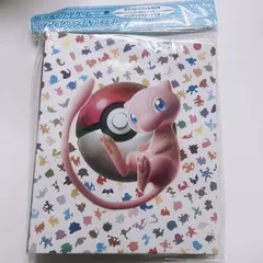 ポケモンカードゲーム コレクションファイル　プレミアム 151 新品未開封