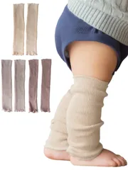 女の子 赤ちゃん 男の子 リブ編み オーガニックコットン ベビー レッグウォーマ