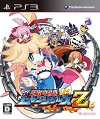 【中古】圧倒的遊戯ムゲンソウルズZ (通常版) - PS3 khxv5rg