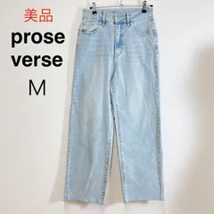 美品 prose verse 【MOMO】 ストレッチスリムストレートデニム ももぞう ストレートシルエット 切りっぱなし デニムパンツ カットオフ M