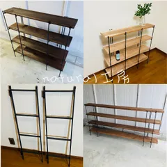 手作りアイアン家具 折り畳みラック アンティーク 西海岸インテリア 鉄脚のみ2脚