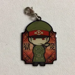 獄都事変 公式アクリルキーホルダー第壱弾 セット 獄都事変 公式アクリルキーホルダー第壱弾 セット 獄都事変