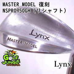 希少リンクスLWロブウェッジ70°メンズゴルフクラブ初心者Sグリップ新品