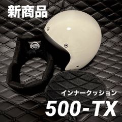 装飾用】※公道使用不可 3 size アイボリー ショーティー 薄手