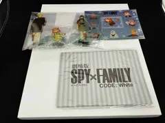 劇場版　SPY×FAMILY CODE：White 特典グッズセット
