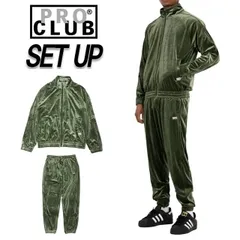 ⭐︎極美品タグ付き⭐︎希少⭐︎PROCLUB ベロア セットアップ　ジャージ　タグ付き ⭐︎極美品タグ付き⭐︎希少⭐︎PROCLUB ベロア セットアップ