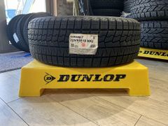 【2211085】【新品】1本 YOKOHAMA iCE GUARD iG70 225/55R18 2021年 アウトランダー デリカD5 XV フォレスター エルグランド 等