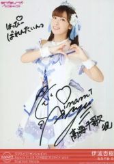 [중고]생사진(여성) Aqours/이나 안즈키/인쇄 사인·메시지들이/Brightest Melody/러브라이브! 선샤인!! Aqours CLUB 2019 한정 브로마이드 vol.4