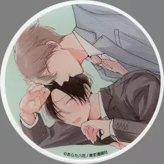 2025年最新】あらた六花 コースターの人気アイテム - メルカリ