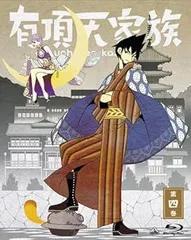 有頂天家族 絵コンテ集 全5巻セット 吉原正行 有頂天家族 絵コンテ集 全5巻セット 吉原正行 有頂天家族 絵コンテ集