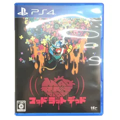 日本一ソフトウェア PS4ソフト MAD RAT DEAD(マッド・ラット・デッド) 開封品