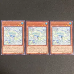 マルチャミー・フワロス　マルチャミー・プルリア 2025年最新】遊戯王カードマルチャミー・プルリアの人気アイテム