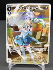 値下げ ☆超貴重　タマ???　直筆サイン入り　wixoss 値下げ ☆超貴重タマ???直筆サイン入りwixoss