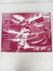 MG1/100　キュベレイ・アンベリール　未組み立て 71zw75iIpgL._UF894,1000_QL80_.jpg