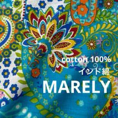 CT375◆3m◆L◆コットン100%生地◆インド綿◆