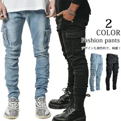 デニムパンツ メンズ スキニーデニム ジーパン ジーンズ カーゴパンツ 作業着 パンツ ワークデニム ジョガーパンツ テーパード 秋冬 xzjhcqj#
