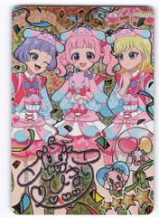 タカラトミー ひみつのアイプリ (APR2)リング2弾 プリうさおでかけ[ひまり](★4/サイン) 013