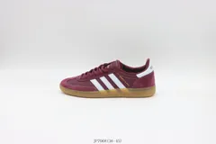 【今日特価】アディダス Adidas スケートシューズ JP7068 ワインレッド