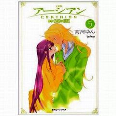 Item thumbnail for item 1d2e91f9-b27f-4287-8c42-0fd275473160