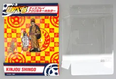 【中古】キーホルダー・マスコット(キャラクター) 金城真護 ディスプレイアクリルキーホルダー 「弱虫ペダル×大江戸温泉物語 総北高校 VS 箱根学園 続・場外戦 -Re：TAKE A BATH-」