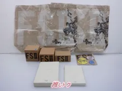 嵐 大野智 グッズセット FREE STYLE Ⅱ フリースタイル2 未開封含む