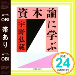 ちくま学芸文庫11冊河出文庫2冊、合計13冊セット（哲学多め、バラ売り不可です） ちくま学芸文庫11冊河出文庫2冊、合計13冊セット（哲学多め
