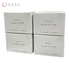 【トクキレ】未開封 ファンファレ 薬用ととのうぐらす 40g×4個セット オールインワン ジェル 医薬部外品 毛穴ケア 保湿
