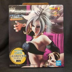 BANDAI SPIRITS 一番くじ ドラゴンボール THE ANDROID BATTLE