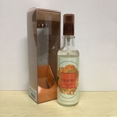 新品未開封　ルチアノソプラーニ　ソプラーニウォモ オードトワレ 100mL Amazon.co.jp: ルチアーノソプラーニ 香水 ルチアーノ