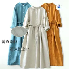 ワンピース レディース ロングワンピース マキシ丈 チュニック ロングワンピ 無地 長袖 秋 体型カバー ゆったり 綿麻 リネン ベーシック 重ね着 ウエストベルト Aライン フレア 前開き 秋物 マキシワンピ シンプル お出かけ nvrhua36