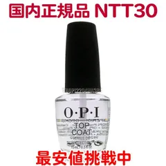 2024年最新】定形外郵便の opi オーピーアイの人気アイテム - メルカリ