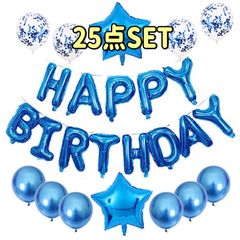 ガーランド バルーン 誕生日  ブルー ピンク バースデー コンフェッティ メタリック ゴールド お祝い 記念日 half 100days