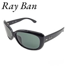 猛暑お買い得セール実施中🔥フォロー割クーポンで更にお得に🔥Ray Ban RB4101F 601/71 135 サングラス