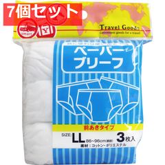 Item thumbnail for item 7a5b2c19-3a0b-4234-8832-b65e3313253d