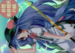 【M924】東方Project 幻想鏡現詩　東方雅華乱舞など　カード　315枚 M924】東方Project 幻想鏡現詩 東方雅華乱舞など カード 315枚 M924