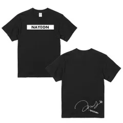 2025年最新】ナヨンTシャツの人気アイテム - メルカリ