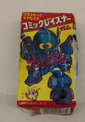 レイズナー　カバヤ　食玩　フィギュア SMP [SHOKUGAN MODELING PROJECT] 蒼き流星SPTレイズナー Vol.3