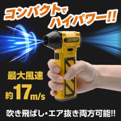 アトラス バイクリフター - メルカリ