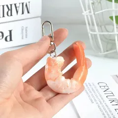 エビ 食品サンプル キーホルダー キーリング グッズ 雑貨 食べ物 おしるこ 海外 土産 プレゼント アクセサリー 誕生日 記念日 select ギフト などに