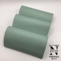 国産レザー　エンボス　A4サイズ　3枚セット　1.6ｍｍ　薄いミントグリーン　革　本革　牛革　レザークラフト　ハンドメイド　送料無料　250521-61