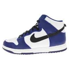 2023年最新】nike wmns dunk high deep royal blueの人気アイテム