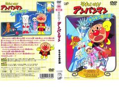 全巻セット【中古】DVD▼メジャー MAJOR 完全燃焼!夢の舞台編(9枚セット)第1話～第25話 レンタル落ち Amazon.co.jp: メジャー 完全燃焼！夢の舞台編 コレクターズ