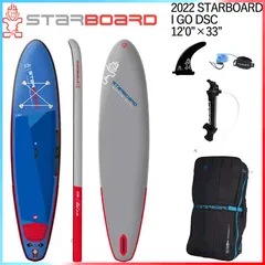 starboard スターボード　インフレータブルボード　ジャンク　サップSUP SUP｜インフレータブルボード 【公式】ジャングジャック
