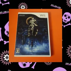 ●零~月蝕の仮面~ Wiiソフト【チャレンビー ゲームソフト】