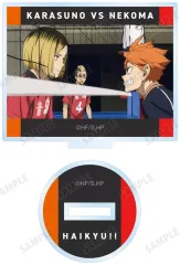 【中古】アクリルスタンド・アクリルパネル 烏野VS音駒 「劇場版ハイキュー!! ゴミ捨て場の決戦 トレーディング場面写アクリルスタンド」