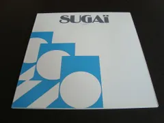 2025年最新】菅井汲の人気アイテム - メルカリ