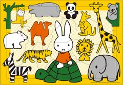 【迅速発送】エポック社 【アポロのピクチュアパズル】 ミッフィー どうぶつえん 15ピース こども向けパズル 25-215 STマーク認証 おかたづけ袋付き 3歳以上 おもちゃ EPOCH